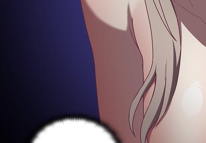 《陌生的未婚妻》漫画 第54話