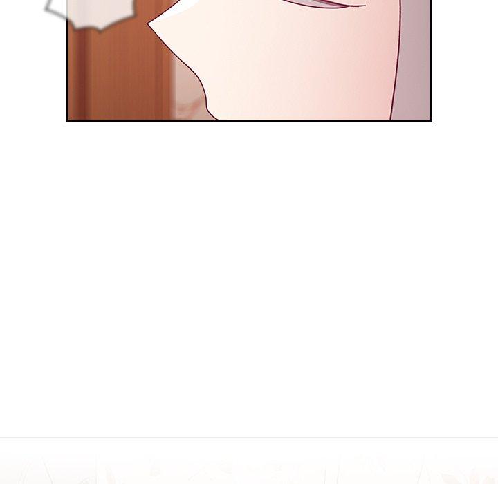《陌生的未婚妻》漫画 第54話