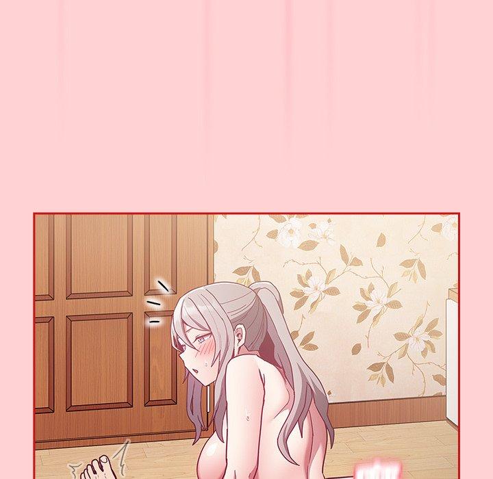 《陌生的未婚妻》漫画 第54話