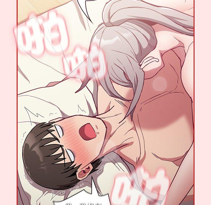 《陌生的未婚妻》漫画 第54話