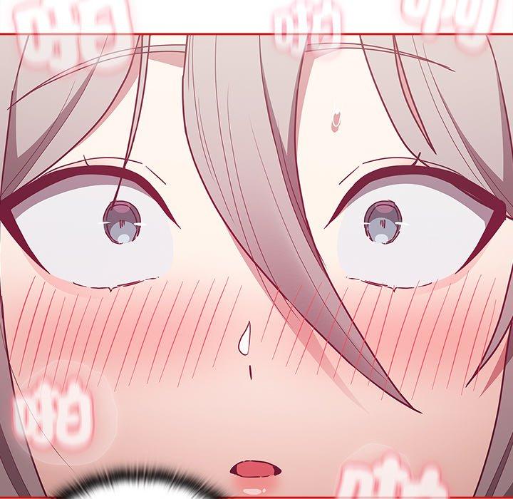《陌生的未婚妻》漫画 第55話