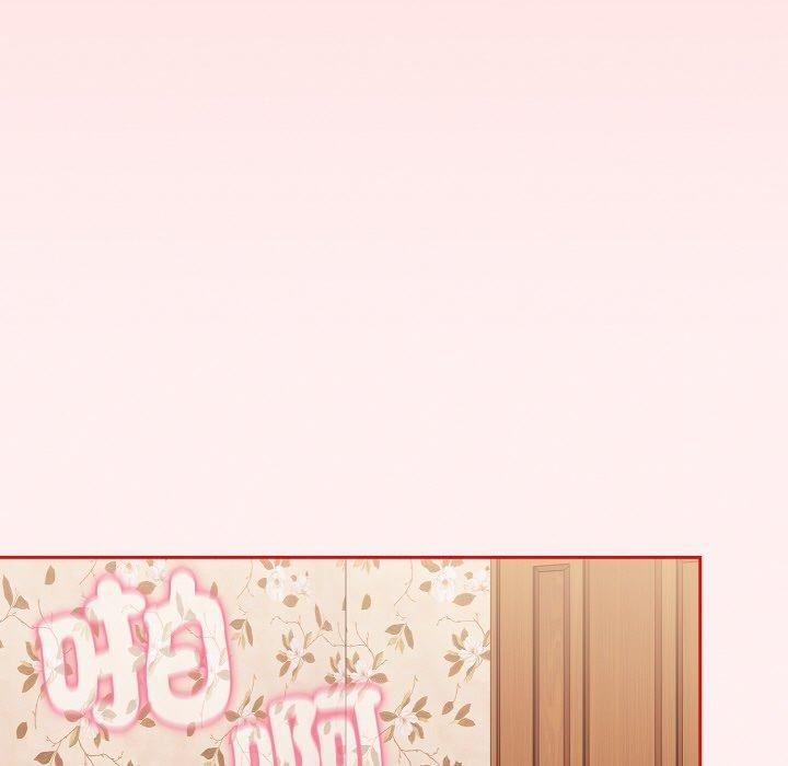 《陌生的未婚妻》漫画 第56話
