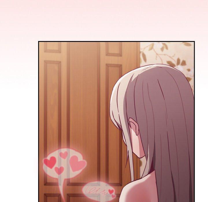 《陌生的未婚妻》漫画 第56話