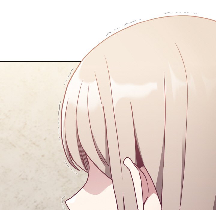 《陌生的未婚妻》漫画 第60話