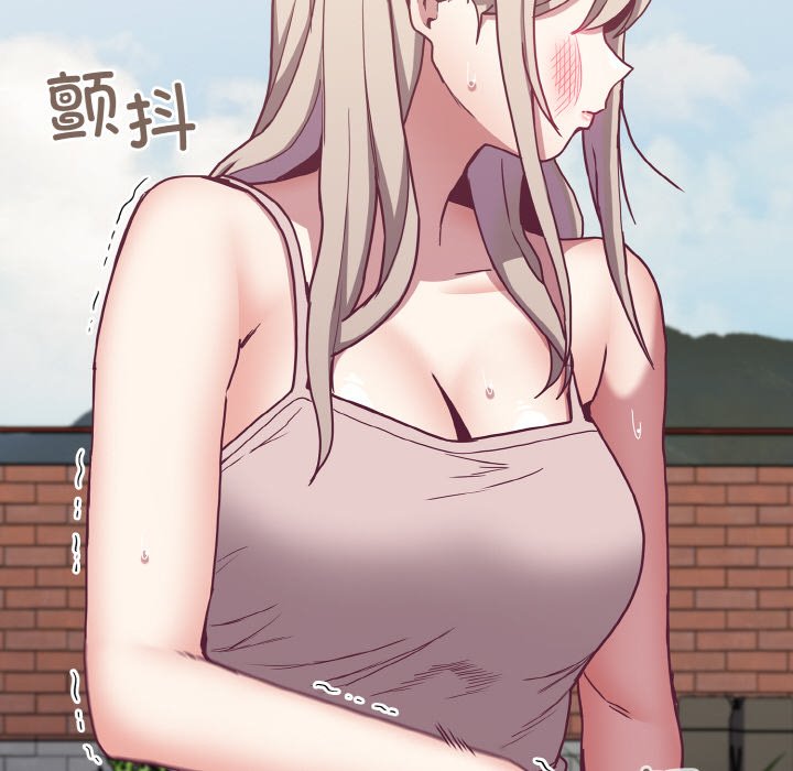 《陌生的未婚妻》漫画 第60話