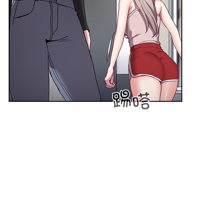 《陌生的未婚妻》漫画 第60話