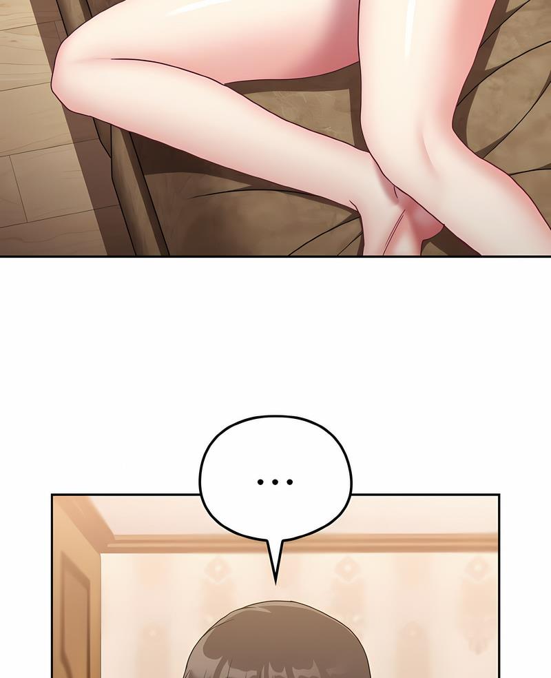 《陌生的未婚妻》漫画 第61話