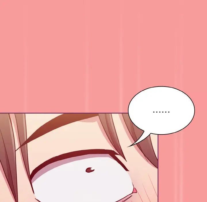 《陌生的未婚妻》漫画 第65話