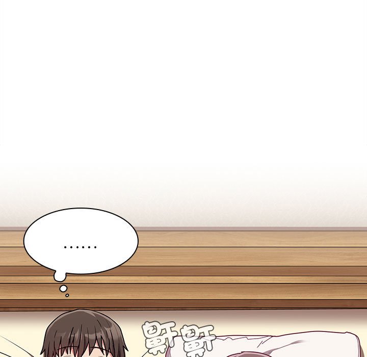 《陌生的未婚妻》漫画 第67话