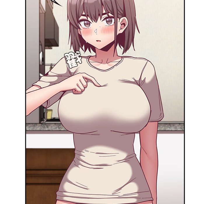《陌生的未婚妻》漫画 第67话