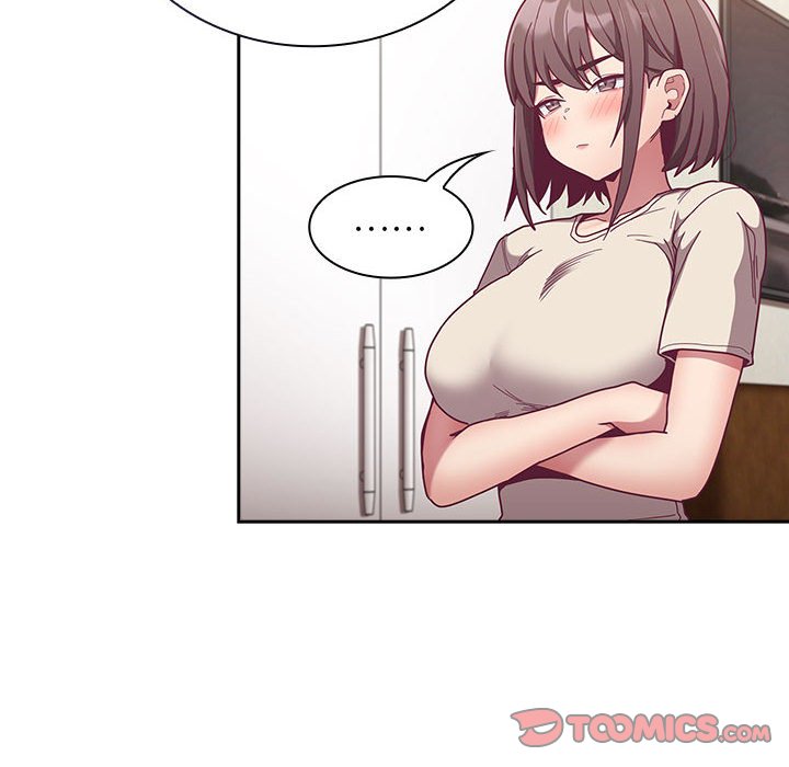 《陌生的未婚妻》漫画 第67话