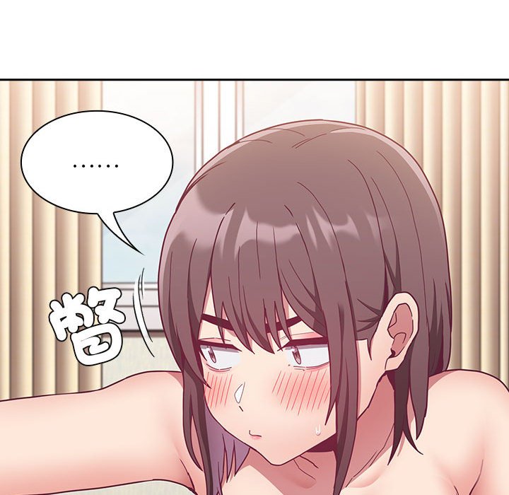 《陌生的未婚妻》漫画 第68話