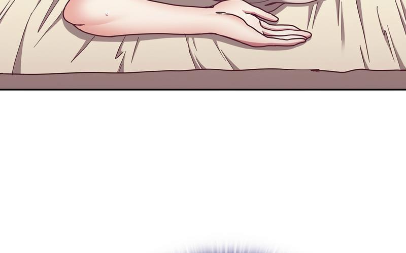 《陌生的未婚妻》漫画 第73話