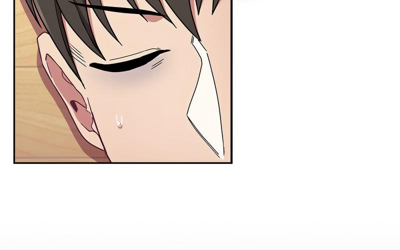 《陌生的未婚妻》漫画 第73話