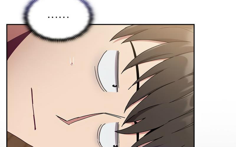 《陌生的未婚妻》漫画 第73話
