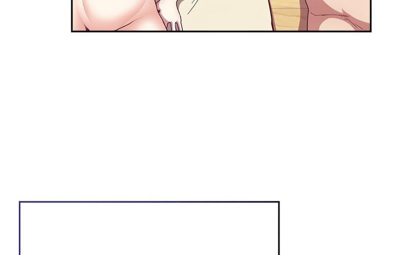 《陌生的未婚妻》漫画 第73話