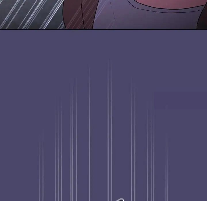 《陌生的未婚妻》漫画 第74話
