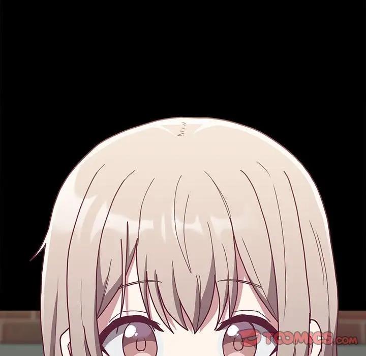 《陌生的未婚妻》漫画 第79話