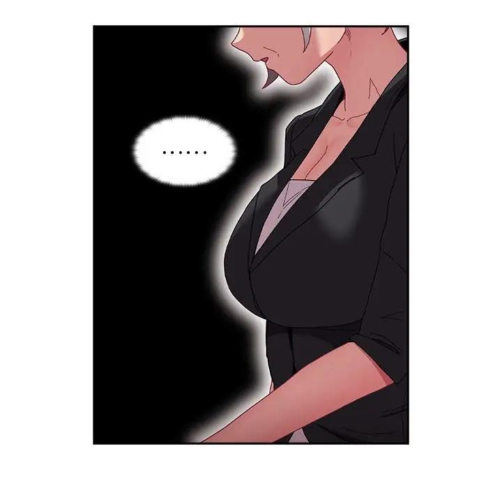 《陌生的未婚妻》漫画 第80話