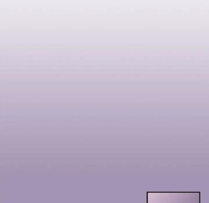 《陌生的未婚妻》漫画 第80話