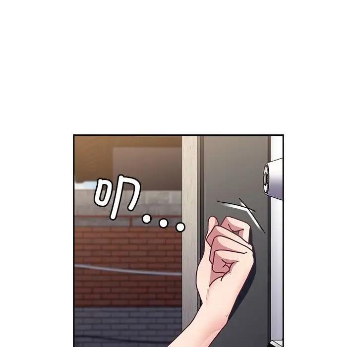 《陌生的未婚妻》漫画 第81話