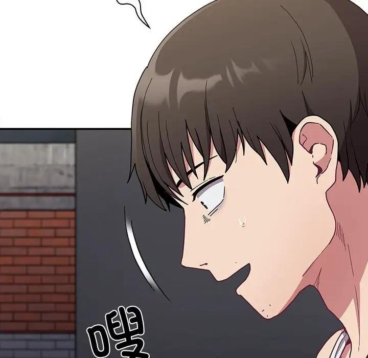 《陌生的未婚妻》漫画 第81話