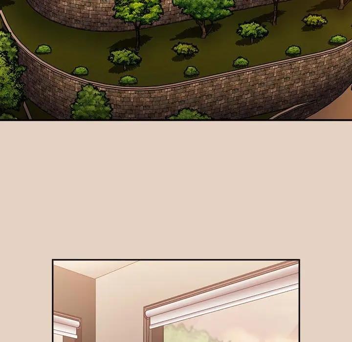 《陌生的未婚妻》漫画 第81話