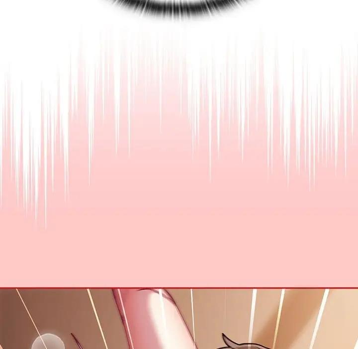 《陌生的未婚妻》漫画 第83話