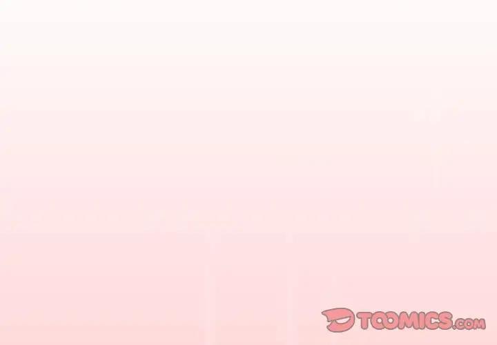 《陌生的未婚妻》漫画 第84話