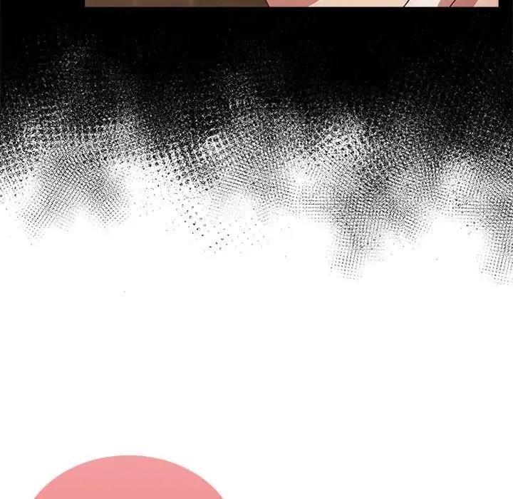 《陌生的未婚妻》漫画 第84話