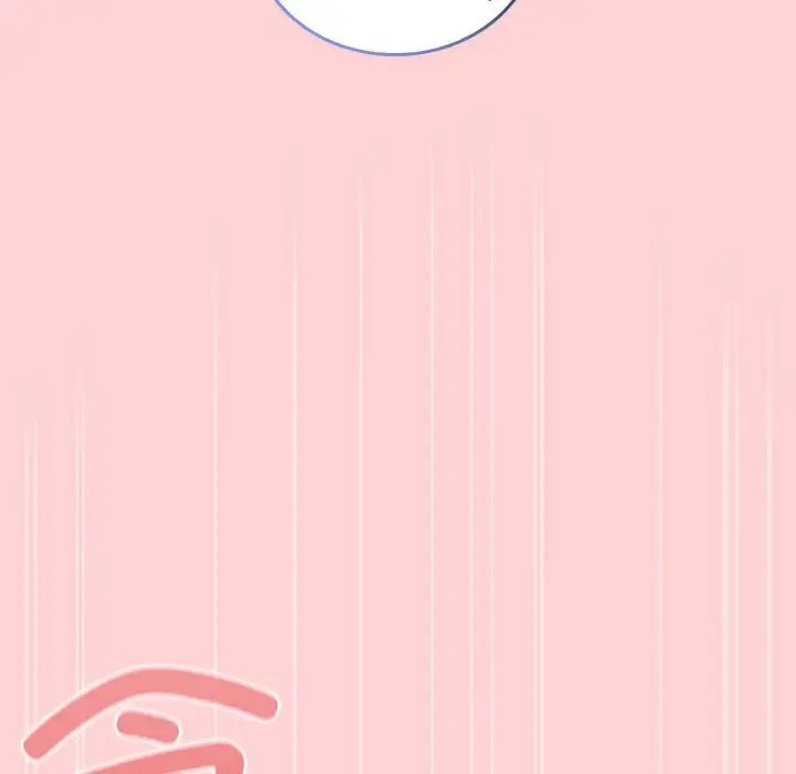 《陌生的未婚妻》漫画 第88話