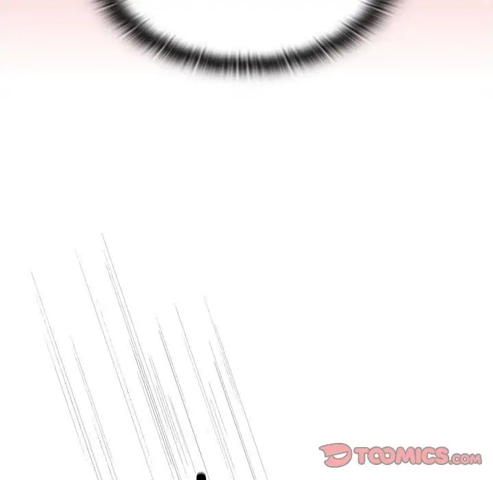 《陌生的未婚妻》漫画 第88話