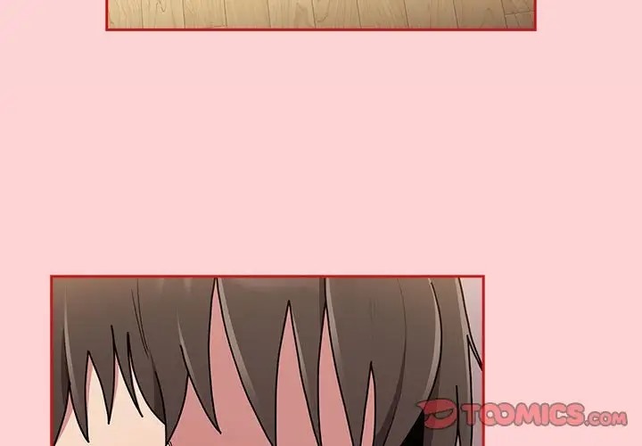 《陌生的未婚妻》漫画 第89話