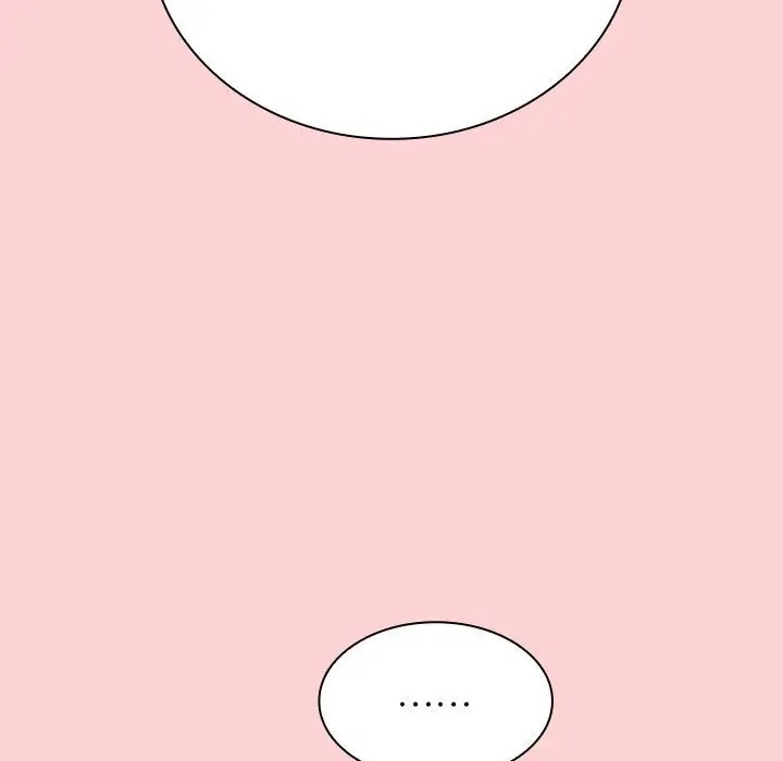 《陌生的未婚妻》漫画 第89話