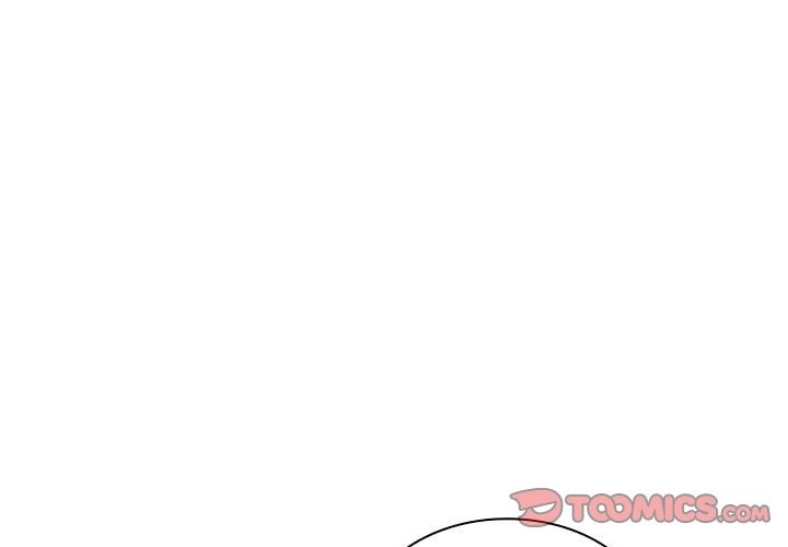 《陌生的未婚妻》漫画 第90話