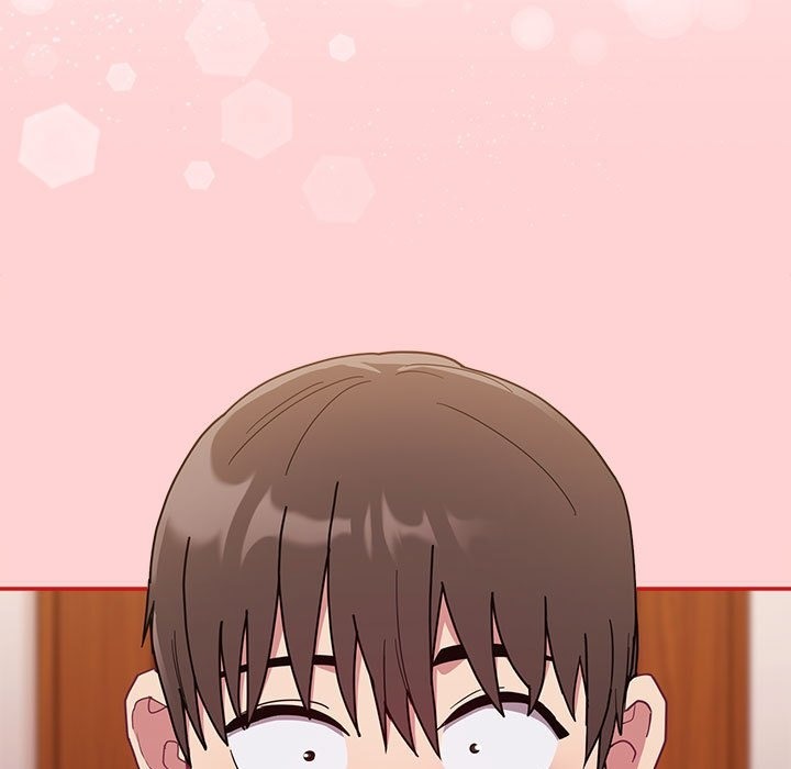 《陌生的未婚妻》漫画 第90話
