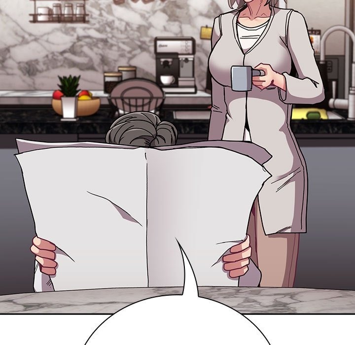 《陌生的未婚妻》漫画 第91話