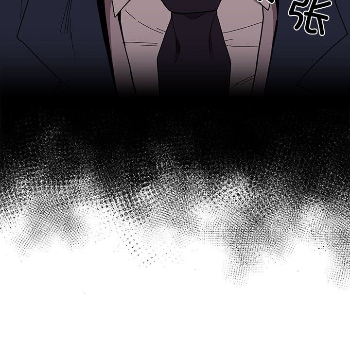 《陌生的未婚妻》漫画 第91話