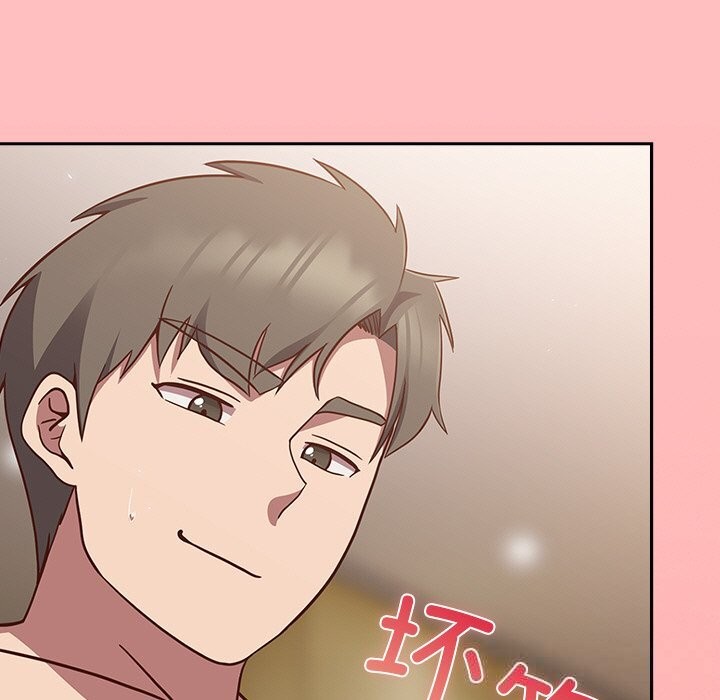 《摸魚生存指南》漫画 第11話