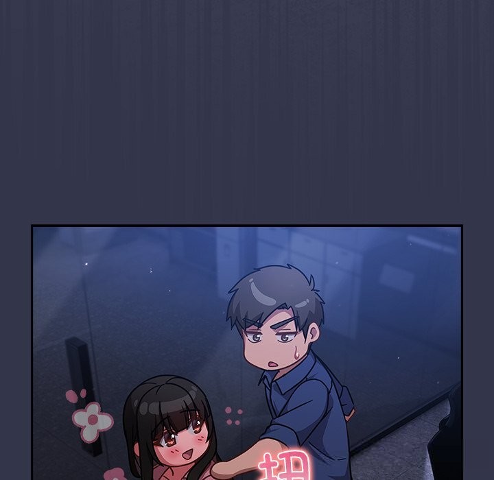 《摸魚生存指南》漫画 第16話