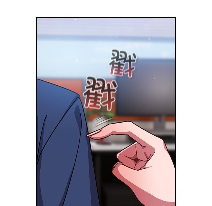 《摸魚生存指南》漫画 第16話