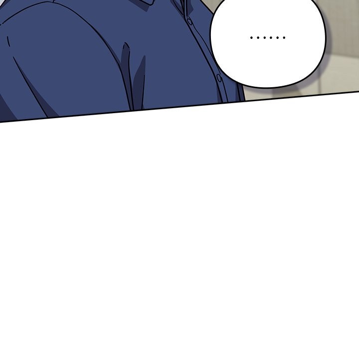 《摸魚生存指南》漫画 第16話