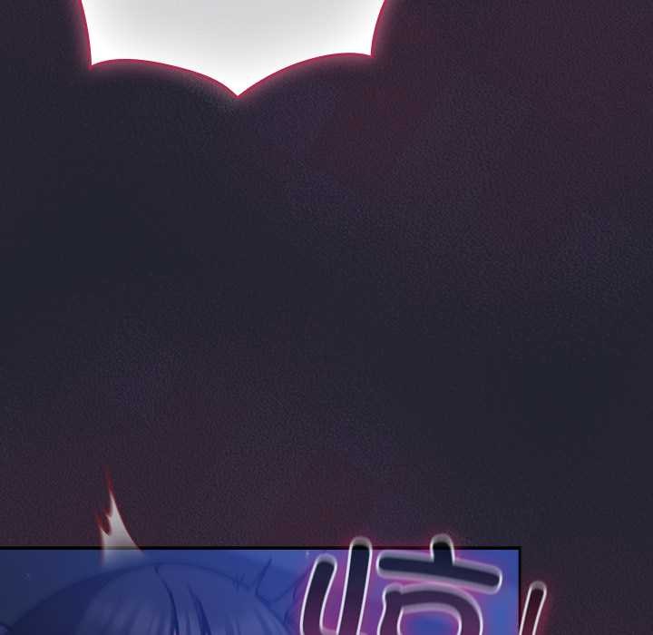 《摸魚生存指南》漫画 第18話