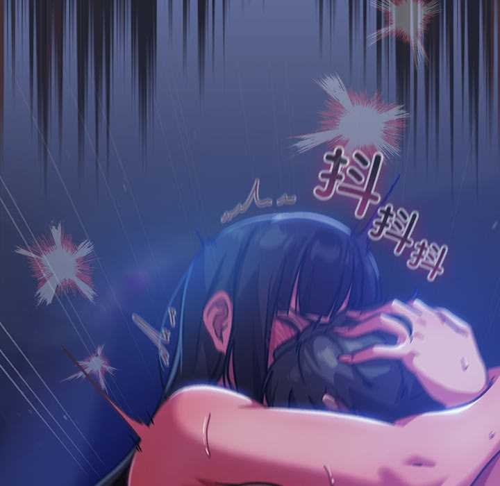 《摸魚生存指南》漫画 第18話