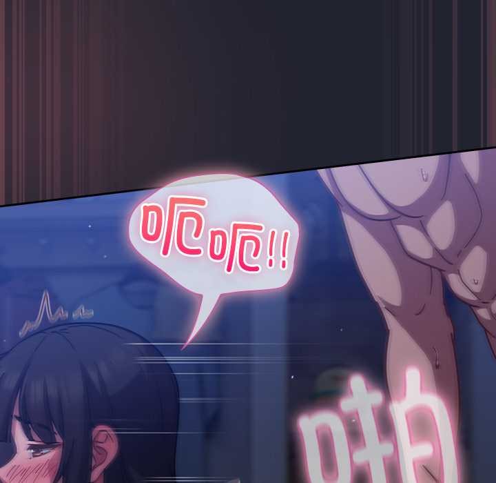 《摸魚生存指南》漫画 第19話