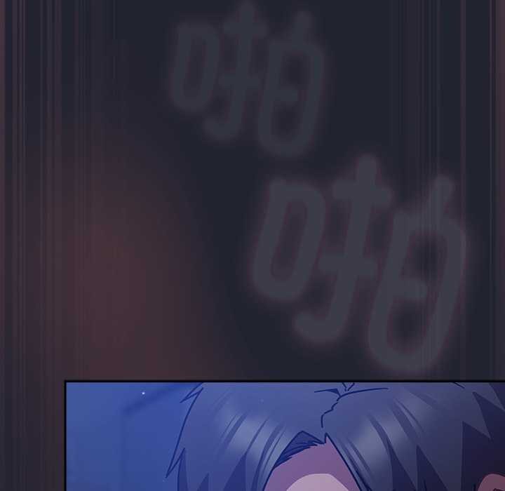 《摸魚生存指南》漫画 第19話