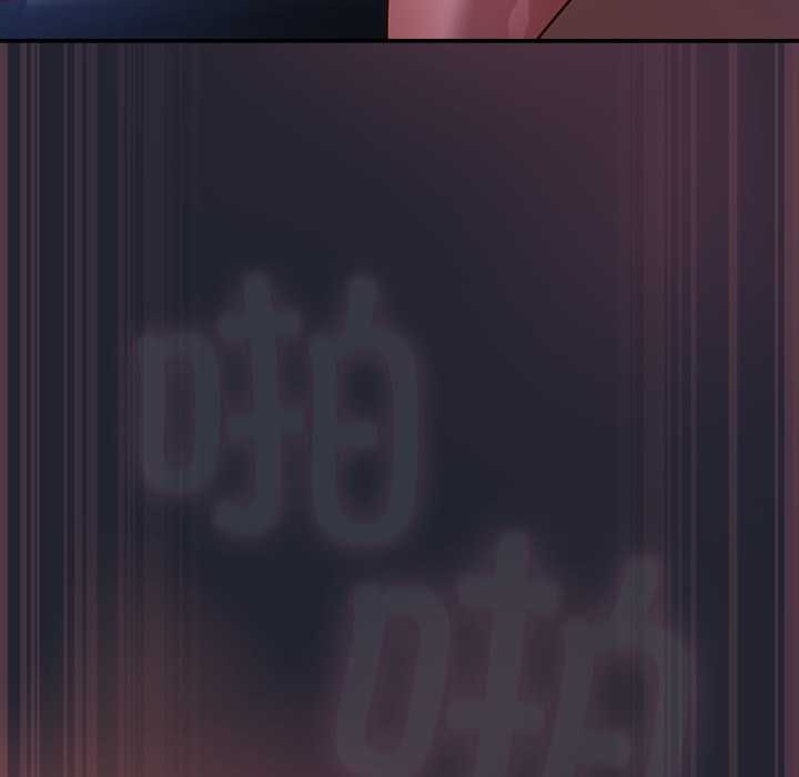 《摸魚生存指南》漫画 第19話