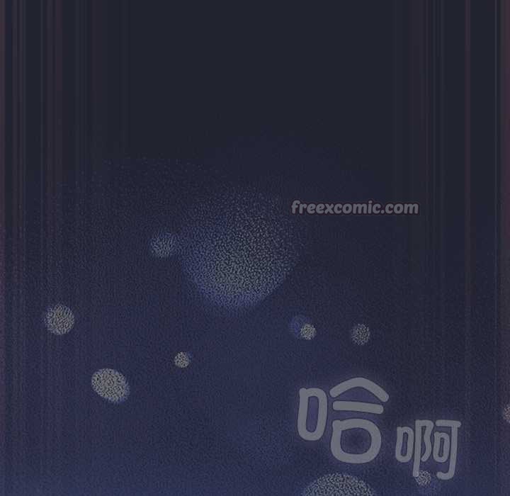 《摸魚生存指南》漫画 第19話