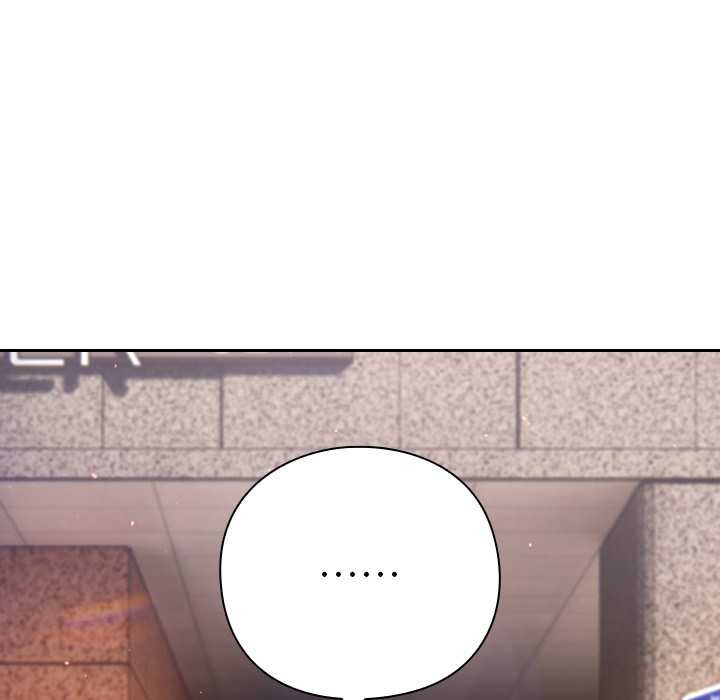 《摸魚生存指南》漫画 第20話