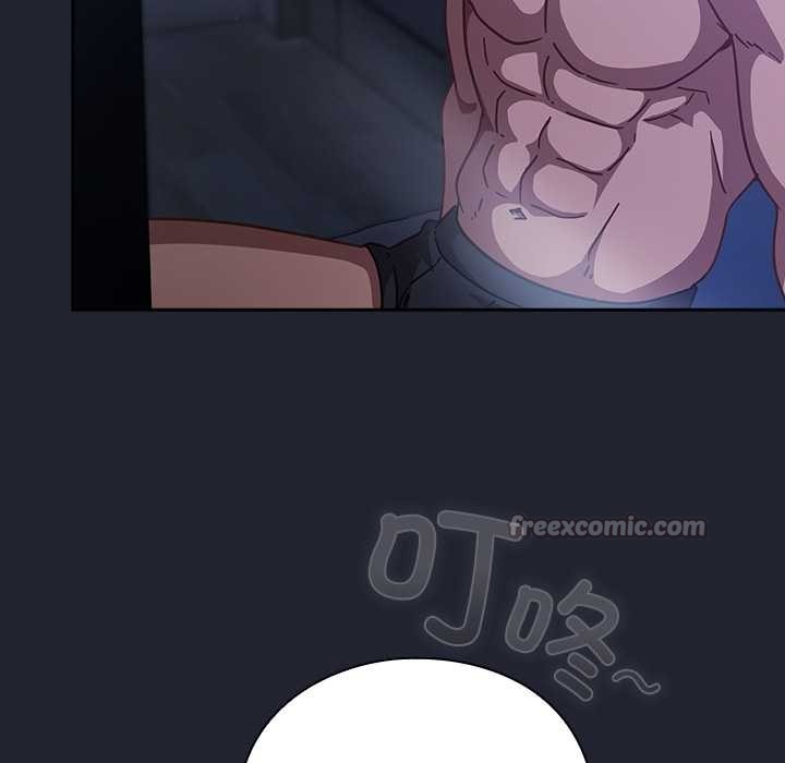 《摸魚生存指南》漫画 第20話